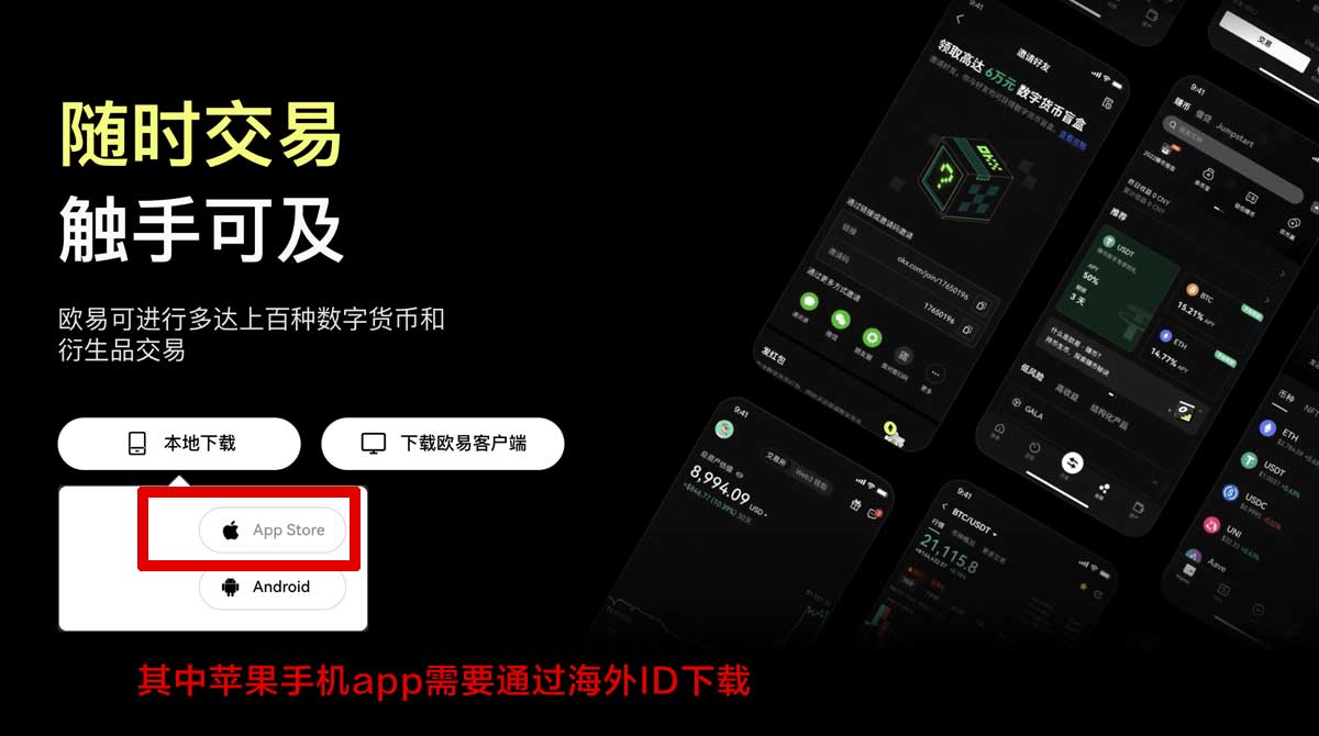 币安官网登录入口_币安官方网站登录_币安充值资金方法